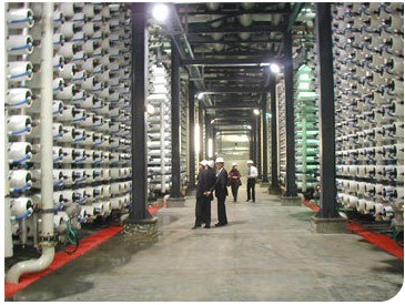 Intérieur usine ashkelon 2